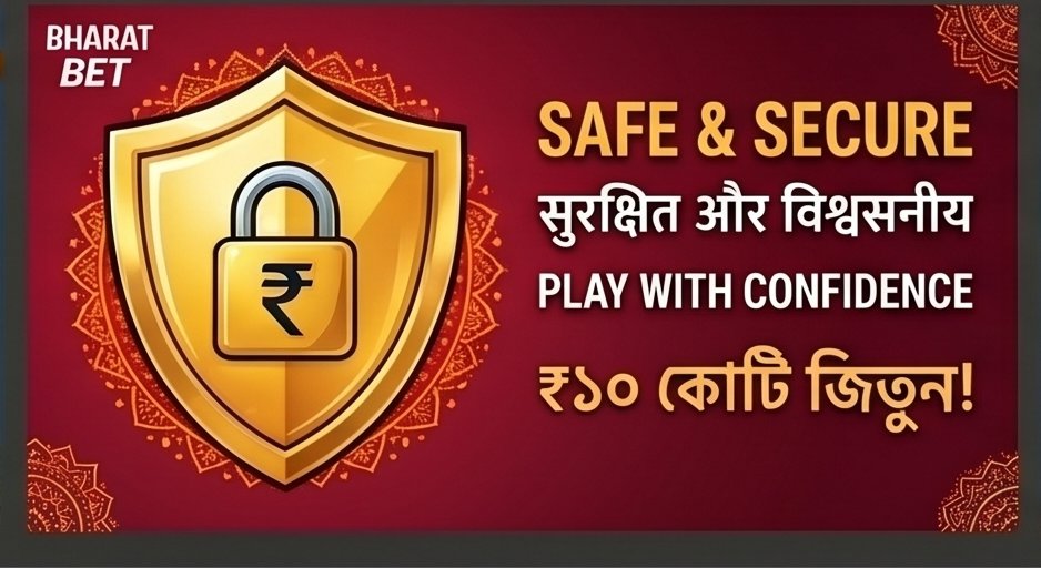 T20 World Cup betting at 99club Apk